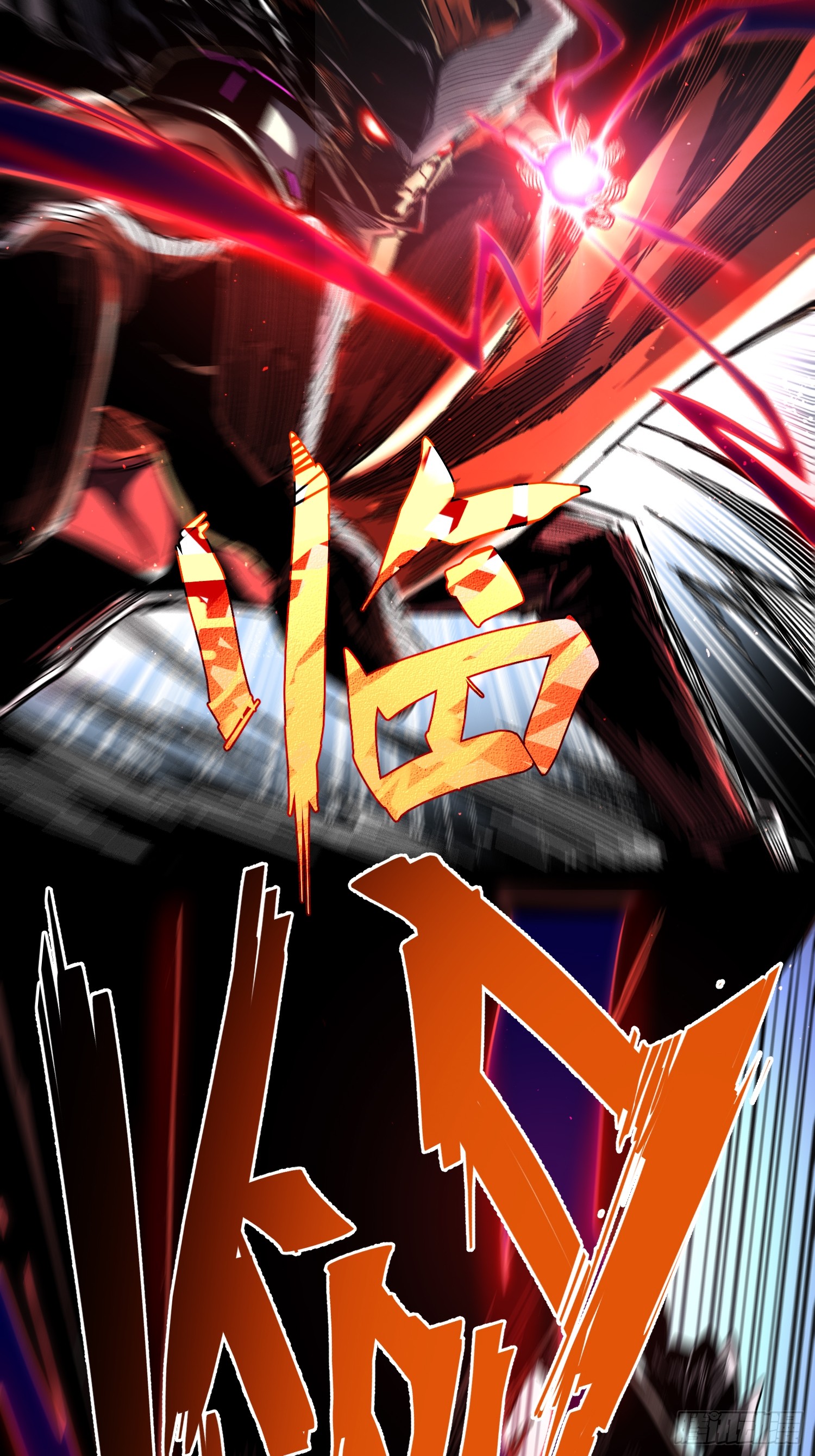 ถ้าหากไม่ตาย ข้าก็จะครองโลกปีศาจ! ตอนที่ 3 หน้า 65