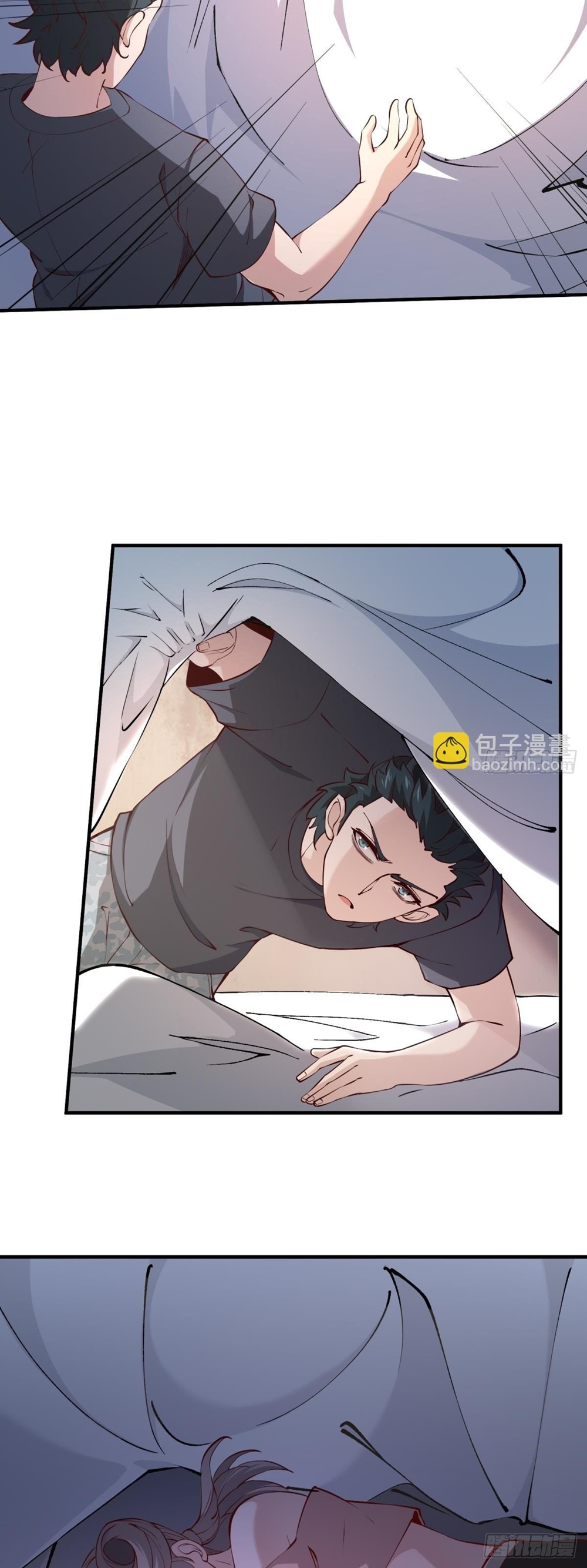 ขอล่ะอย่าเป็นที่ 1 เลย ตอนที่ 11 หน้า 6