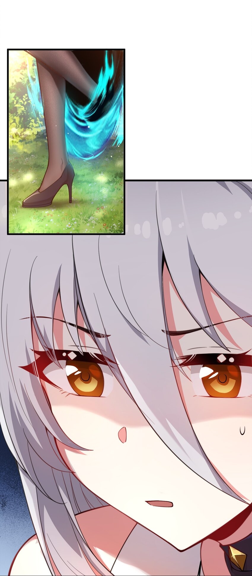 Immortal Me And Eldritch Wife ตอนที่ 27 หน้า 11