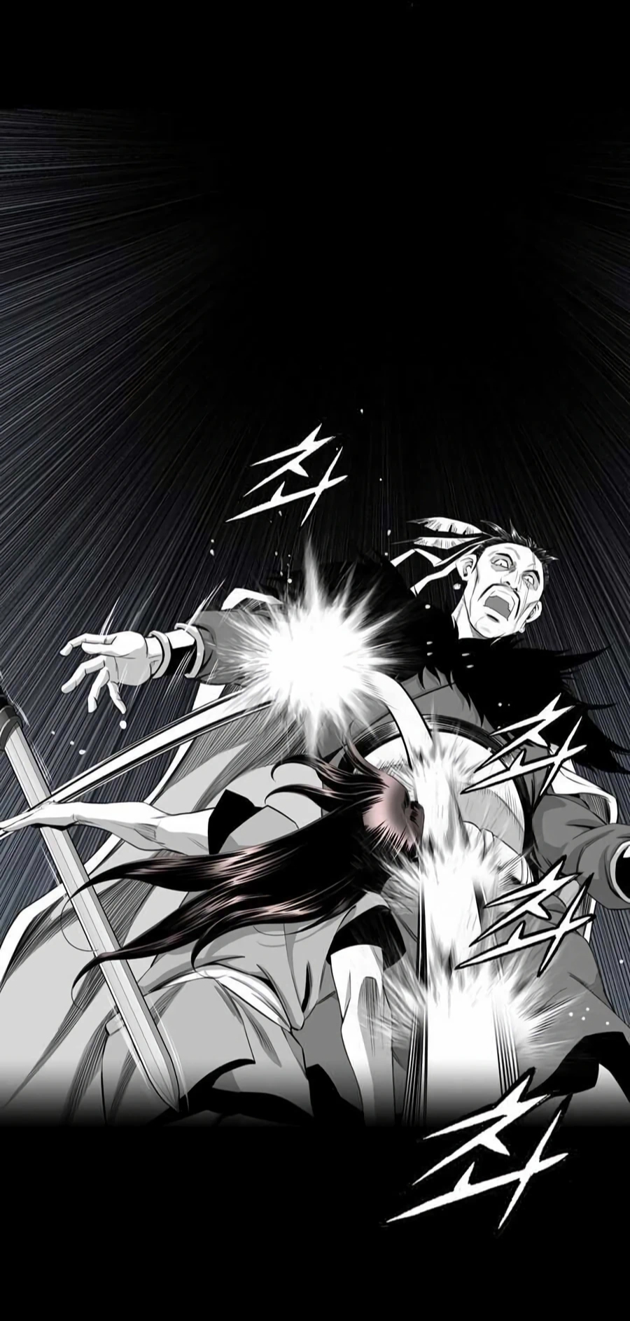 เส้นทางสู่สวรรค์ ตอนที่ 13 หน้า 25