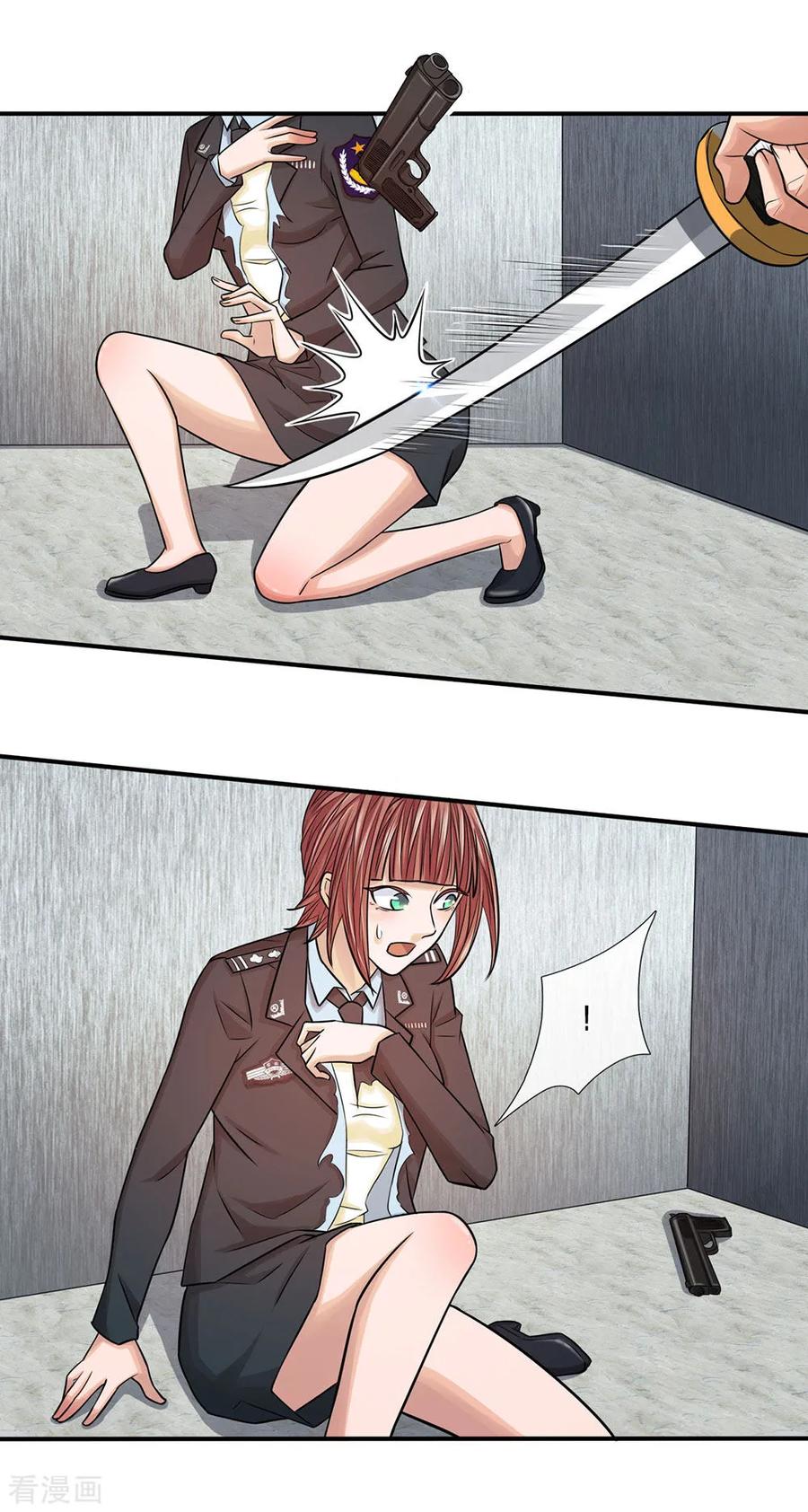 หมอเทพฟ้าประทาน (Super Medical Fairy in The City) จบ ตอนที่ 24 หน้า 6