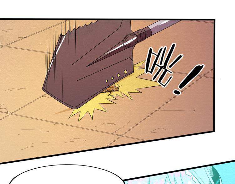 The Wolf Master in the Apocalypse ปรมาจารย์หมาป่า ในวันโลกาวินาศ ตอนที่ 19 หน้า 45