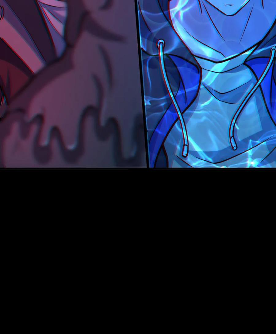 ในร่างของฉันมีผีเป็นพันล้านตัว ตอนที่ 36 หน้า 14