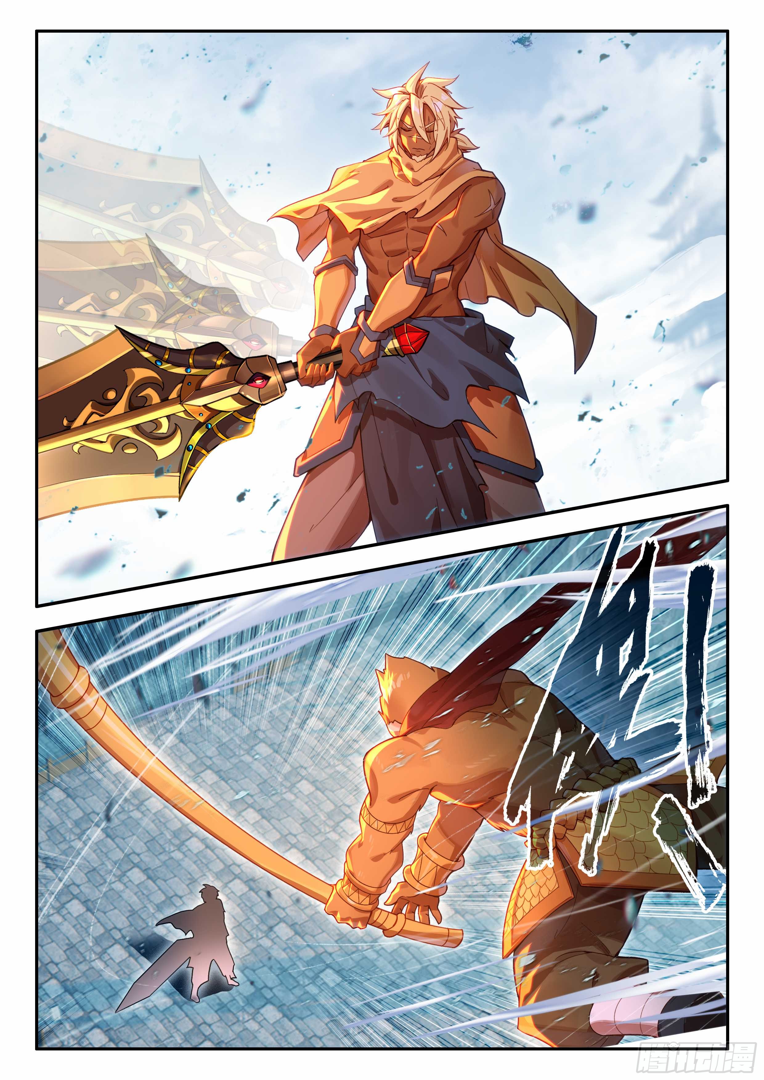 Douluo Dalu 5 - Rebirth of Tang san ตอนที่ 181 หน้า 16