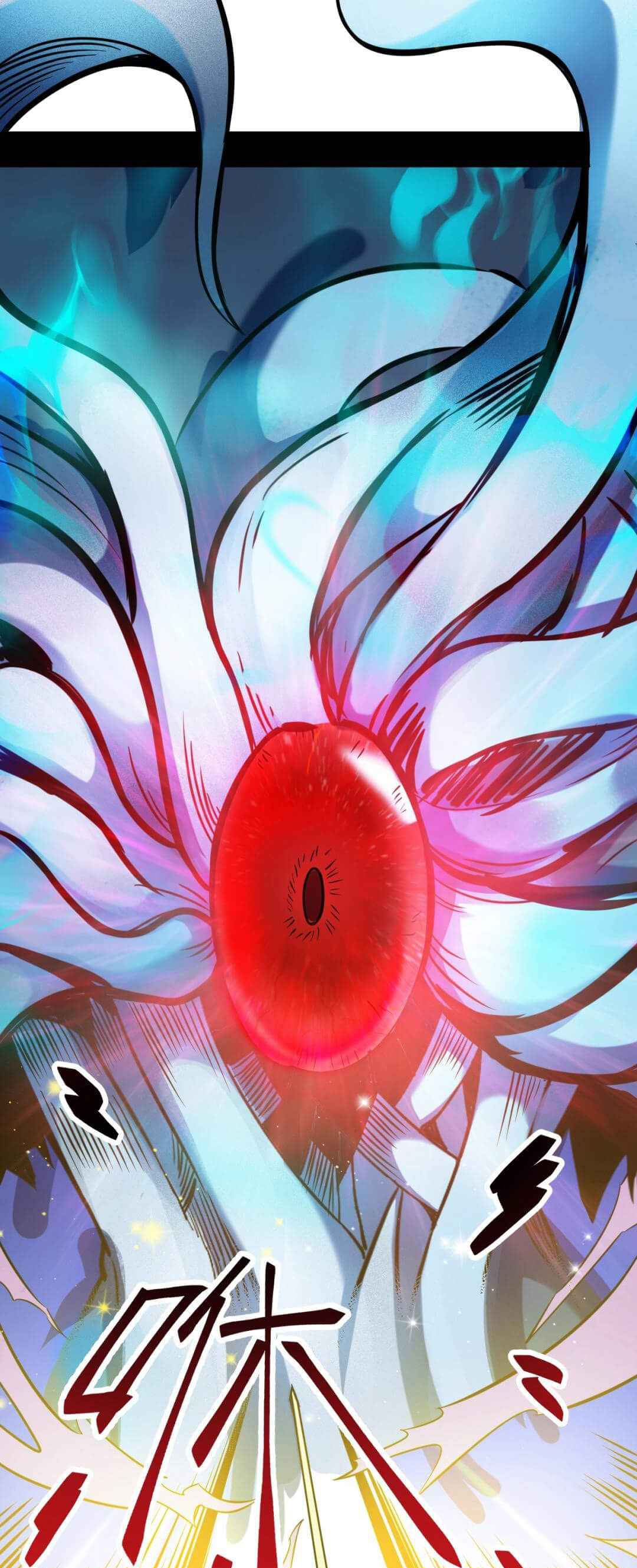 Unable To Become The Main Force ตอนที่ 4 หน้า 43