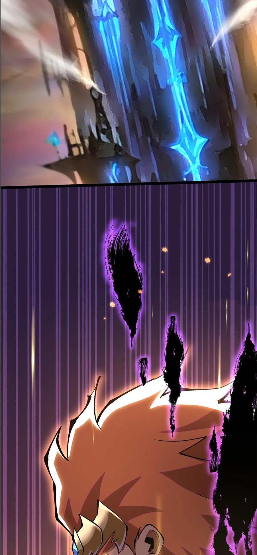 ไม่อยากเรียนทักษะ แห่งคำสาปเลย! ตอนที่ 106 หน้า 38