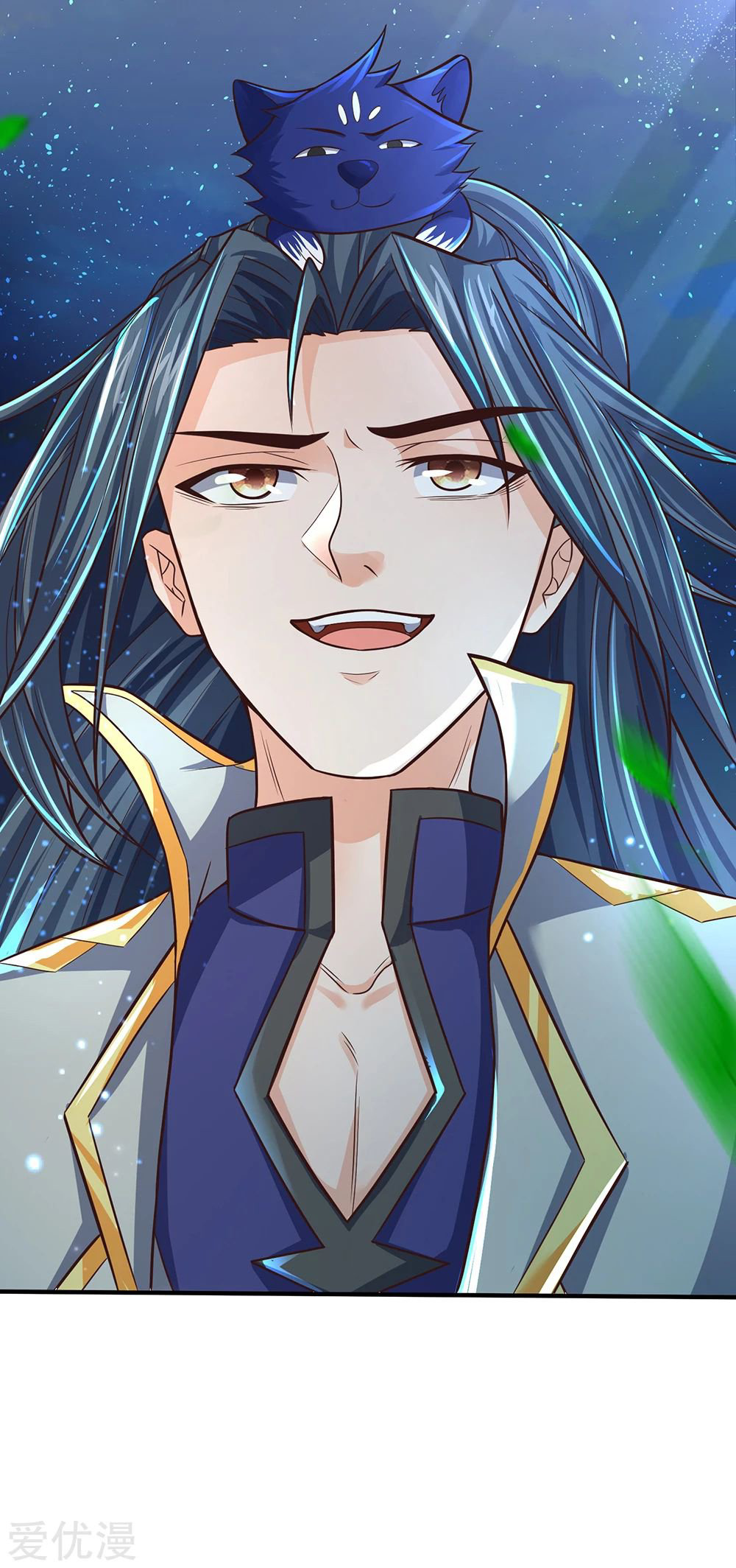 ตำนานราชันย์เทพสวรรค์ ตอนที่ 7 หน้า 19