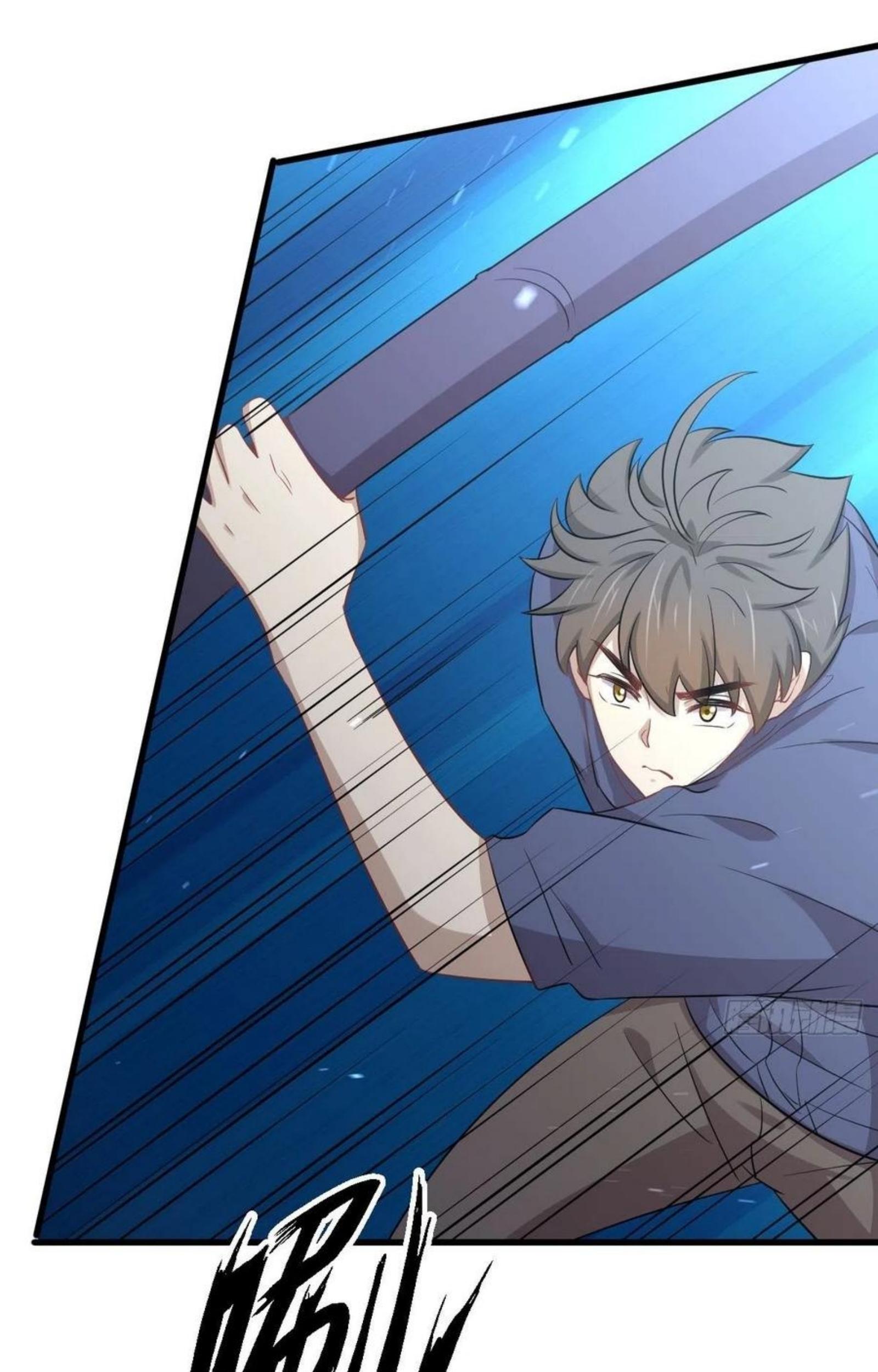 Immortal Swordsman in The Reverse World ข้าเซียนกระบี่ไม่เกาะสตรี ตอนที่ 200 หน้า 29