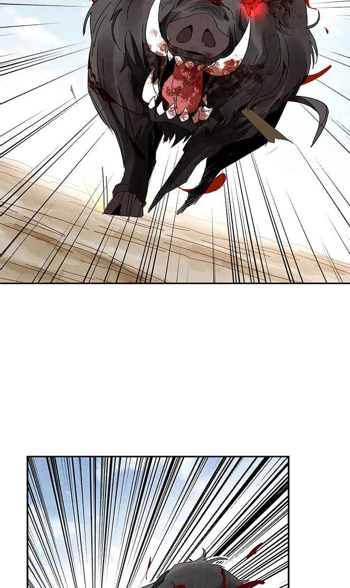 การกลับมาของผู้นำนิกายThe Return of the Sect Leader ตอนที่ 2 หน้า 109