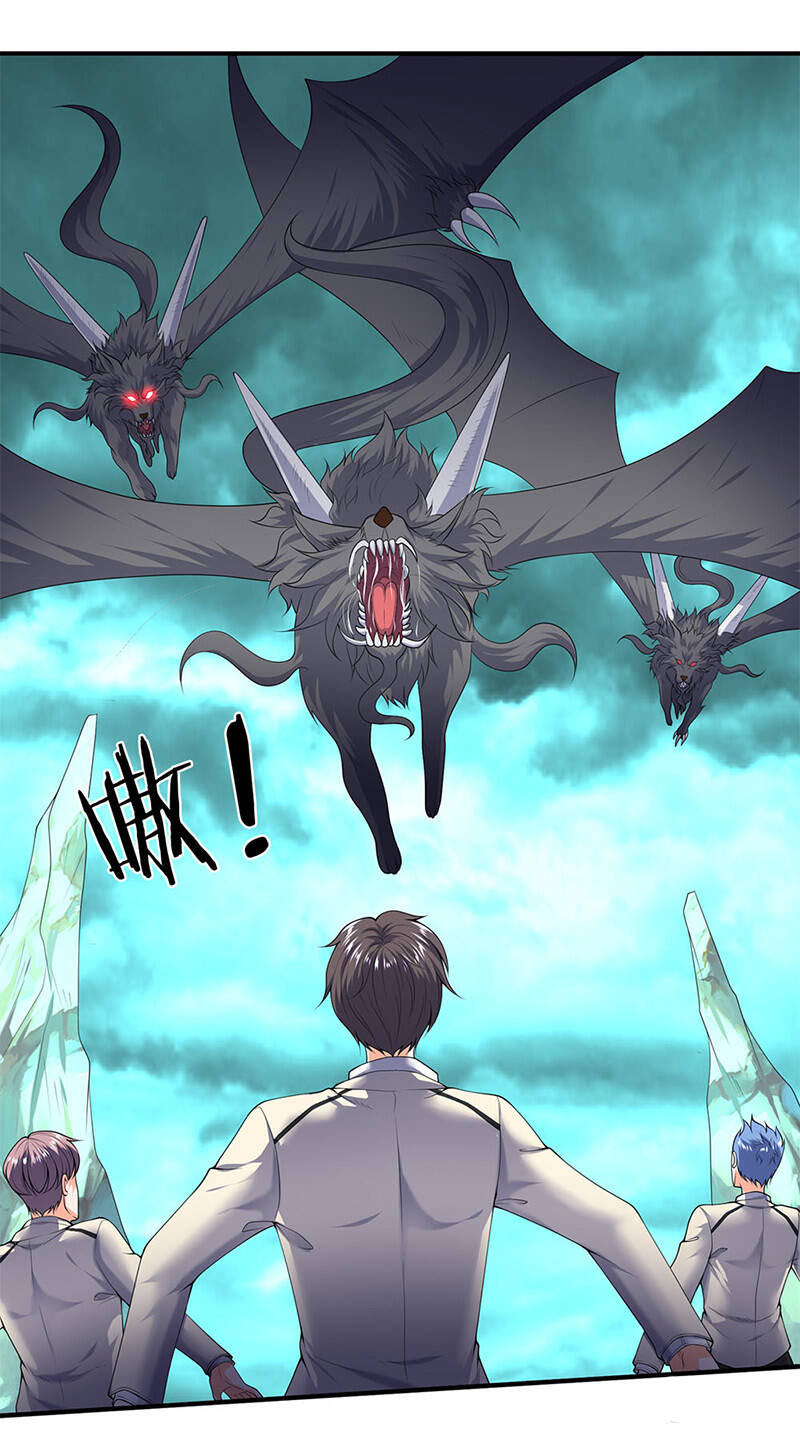 ราชาเทพนิรันดร์ (Eternal god king) ตอนที่ 122 หน้า 10