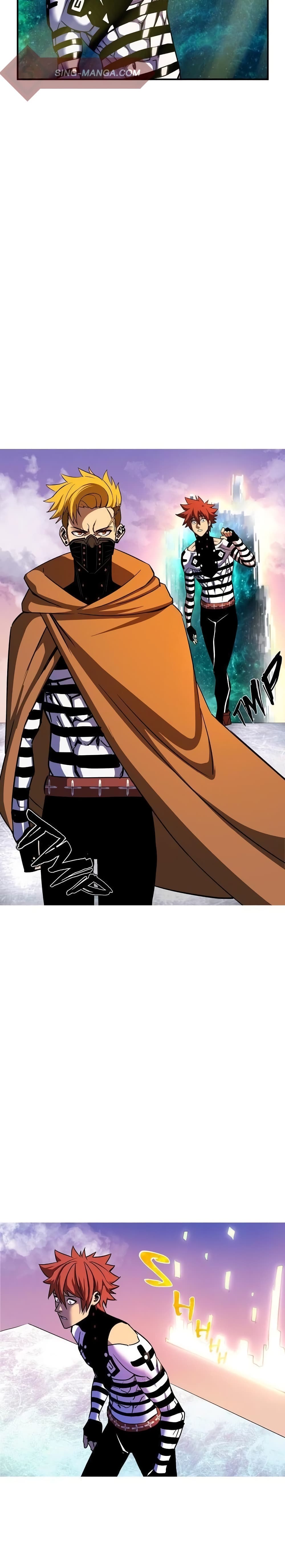 เกมพระเจ้า ตอนที่ 5 หน้า 3