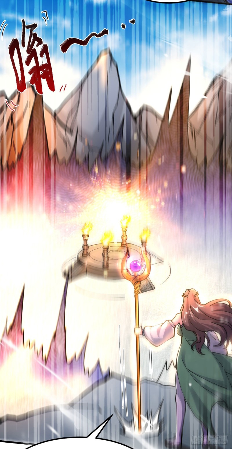 เซียนร้อยรักเขยนี้ขอบ่มเซียนให้พ่อตา-Immortal Husband on The Earth ตอนที่ 70 หน้า 31