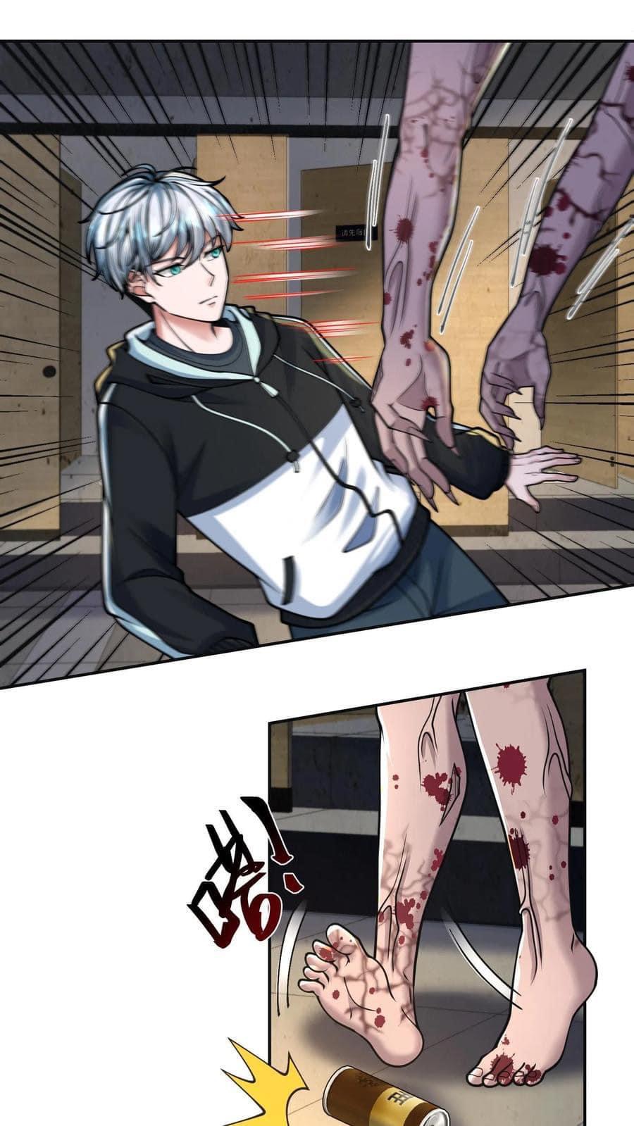 ระบบดร็อปของสุดเทพ x99999 ตอนที่ 27 หน้า 21