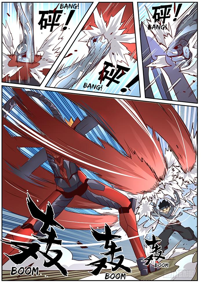 เกิดใหม่เป็นสายพันธุ์ต่างดาว ตอนที่ 13 หน้า 7