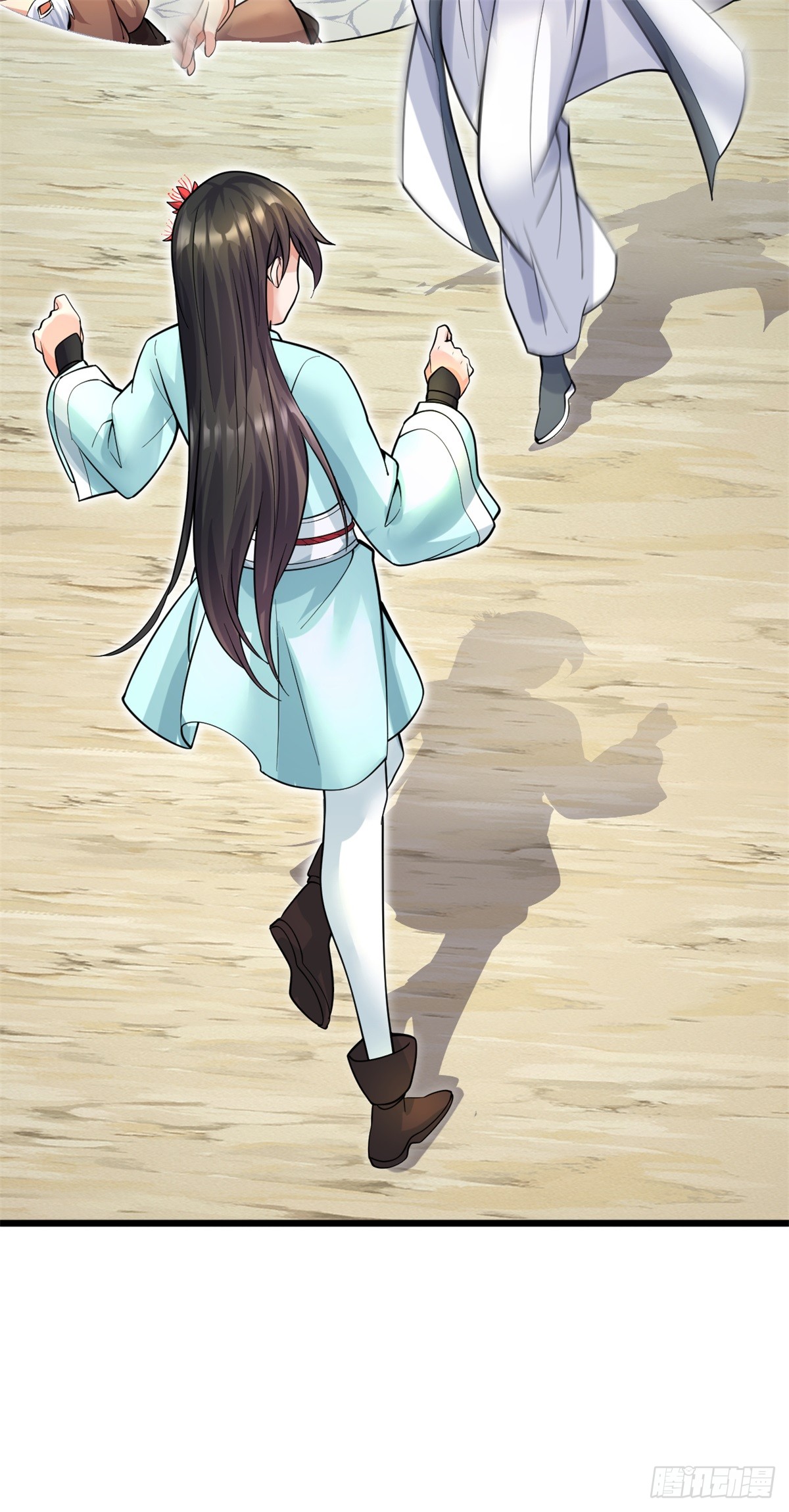 ด้วยเขตแดนกระบี่ ข้าสามารถเป็นเซียนกระบี่ได้ ตอนที่ 33 หน้า 18