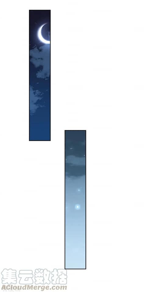 ข้ารับใช้ชั้นหนึ่ง ตอนที่ 72 หน้า 26