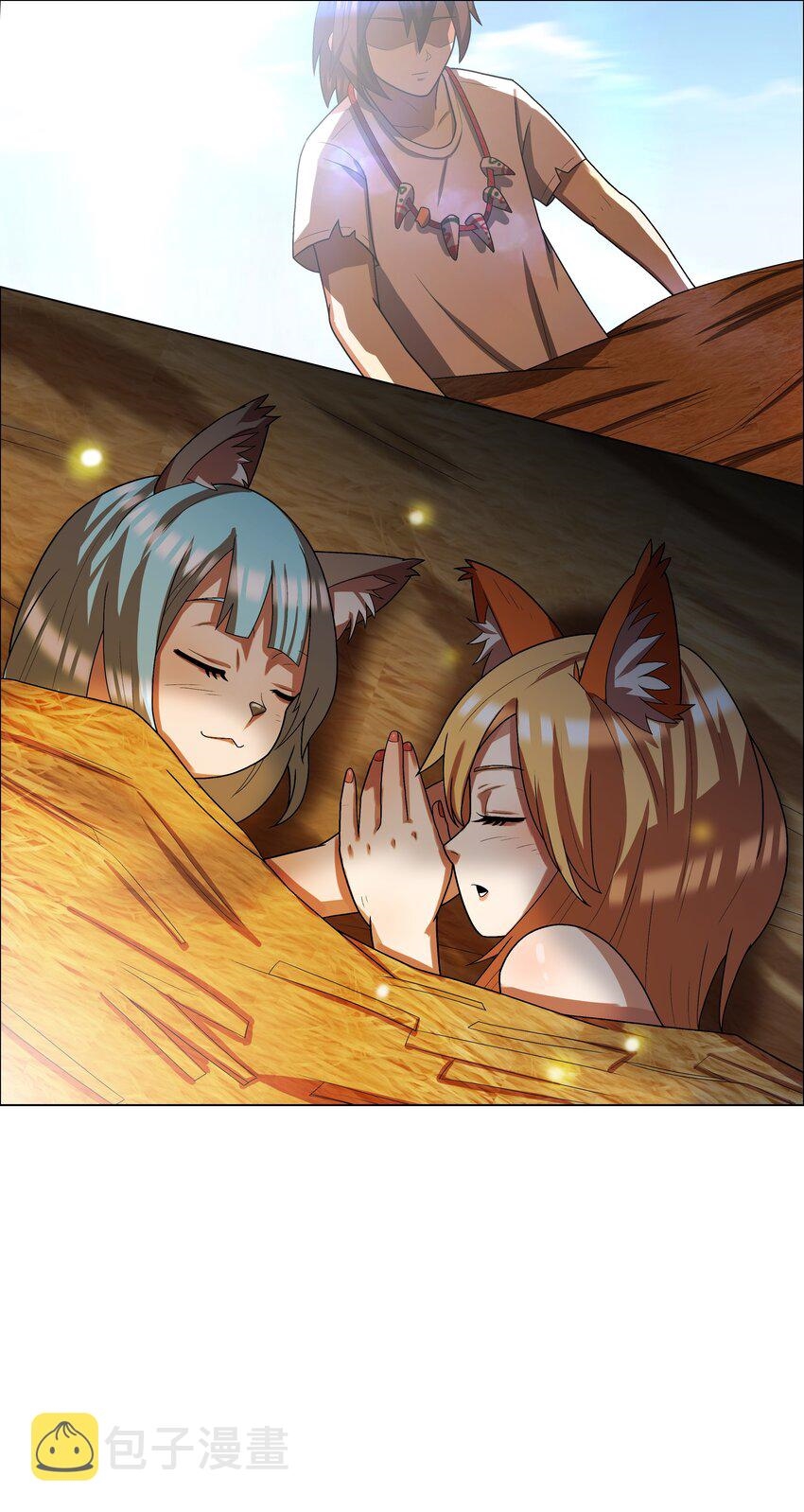 I was the village chief in a primitive society (ชนต้นฉบับ) ตอนที่ 4 หน้า 11