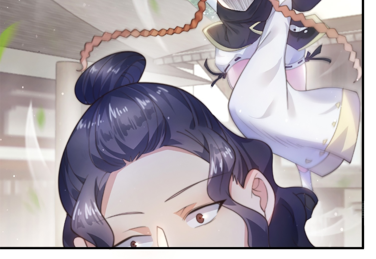 ซวยแล้วข้าโดนตามล่าจากศิษย์ในสำนัก ตอนที่ 36 หน้า 11