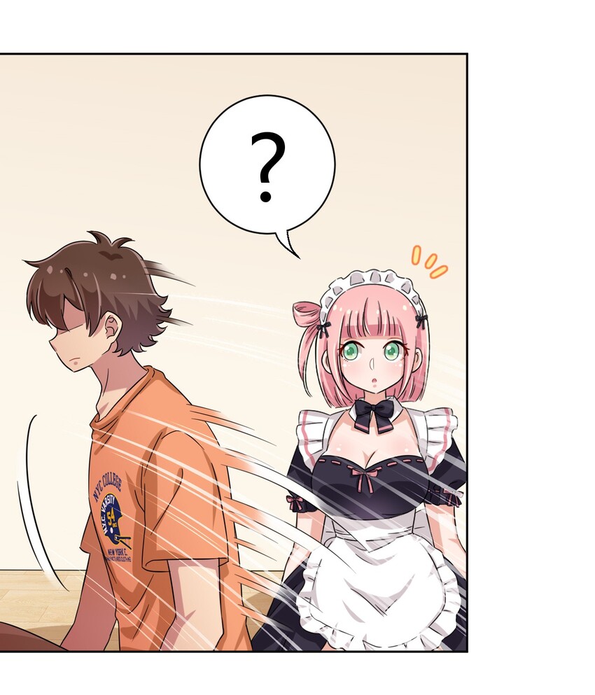 What is the use of God giving me this embarrassing superpower? ตอนที่ 47 หน้า 14