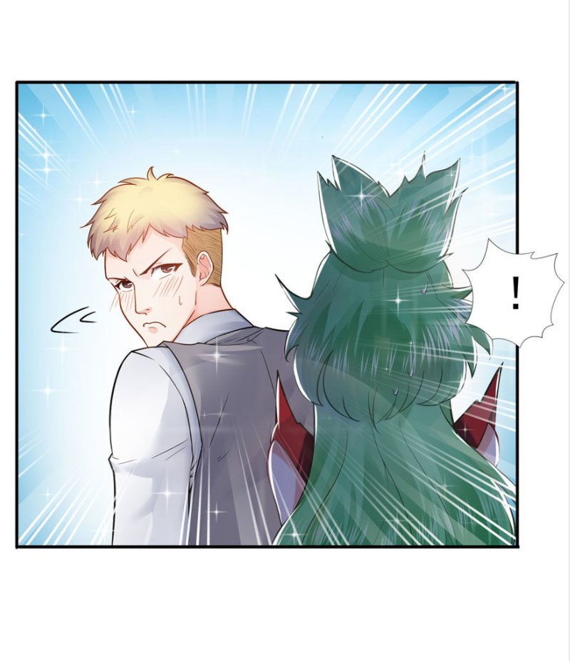 (ชนจีน)Perfect Secret Love The Bad New Wife Is a Little Sweet ตอนที่ 31 หน้า 34