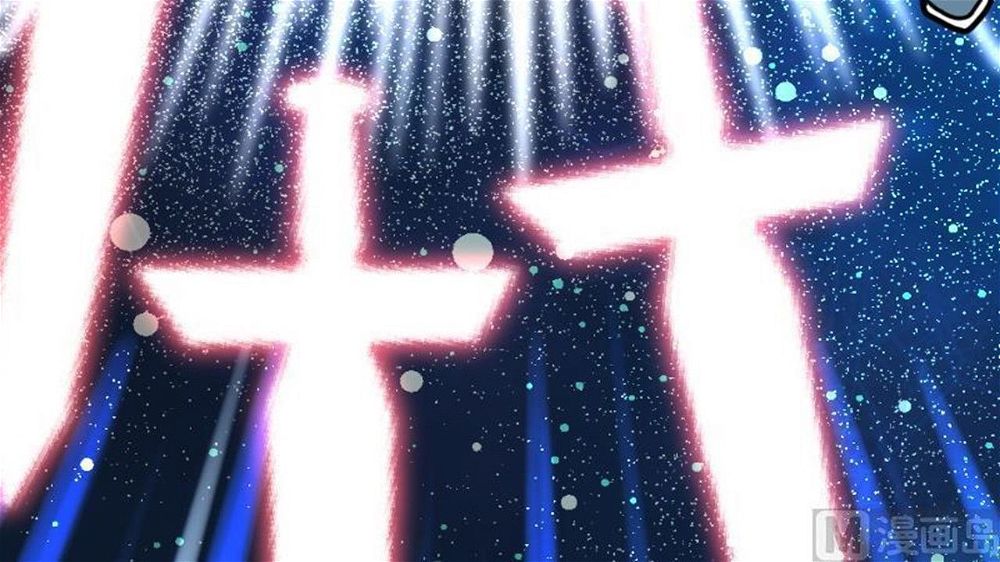 Peerless sword god เทพกระบี่ไรเทียมทาน ตอนที่ 34 หน้า 46