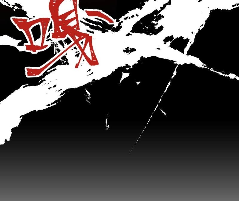 เอาชีวิตรอดในวันสิ้นโลก(暗海纪元) ตอนที่ 5 หน้า 63