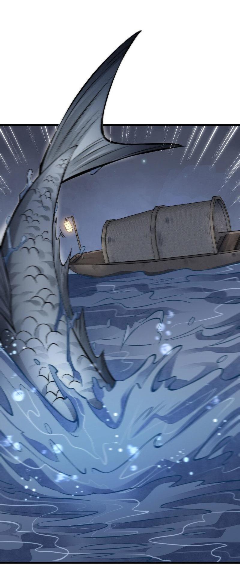 Lan Ke Qi Yuan ตอนที่ 118 หน้า 8