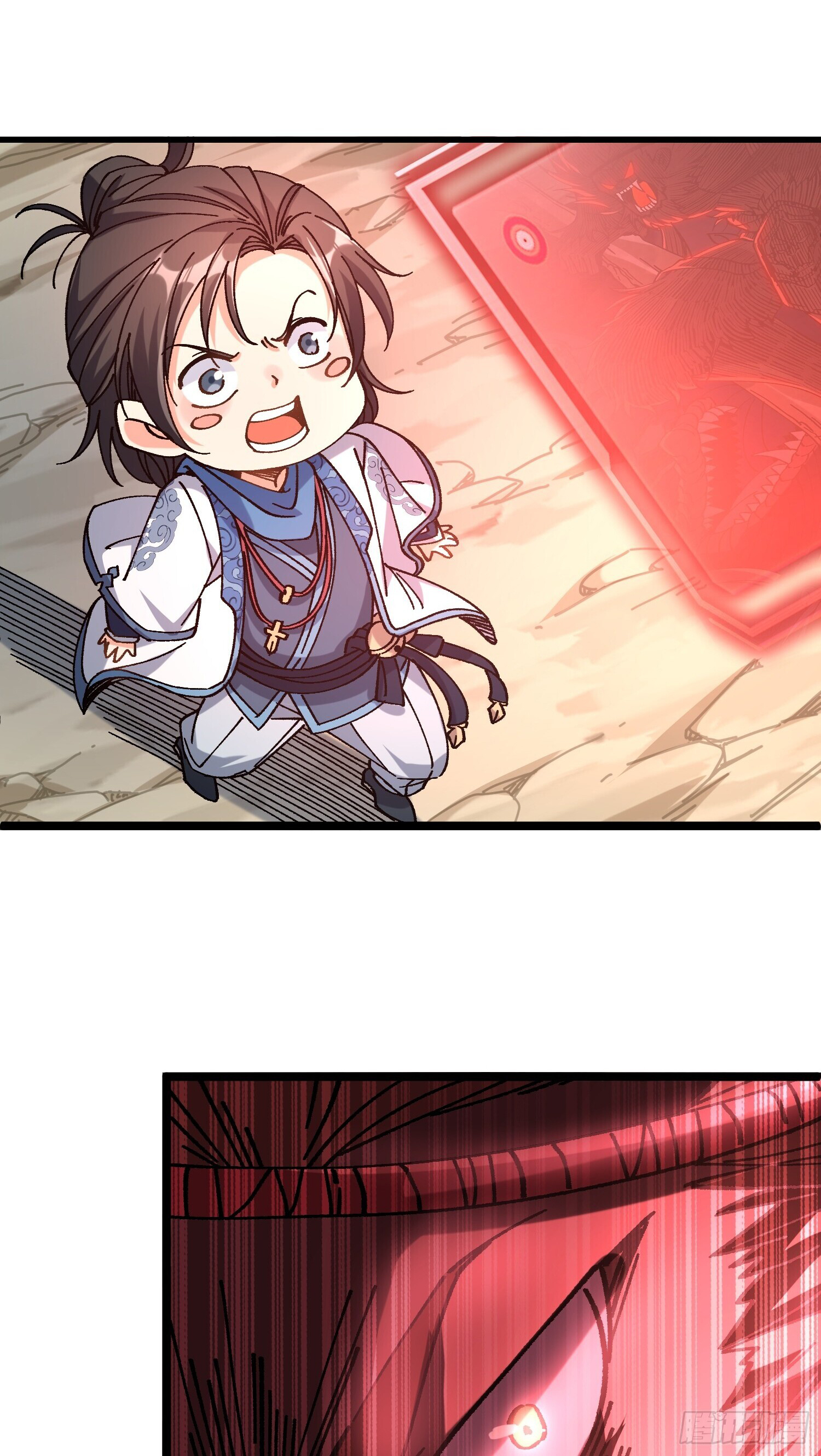 ข้าอ่อนแอมากขนาดต้องอาศัยศิษย์รักในการมีชีวิตรอด ตอนที่ 1 หน้า 20