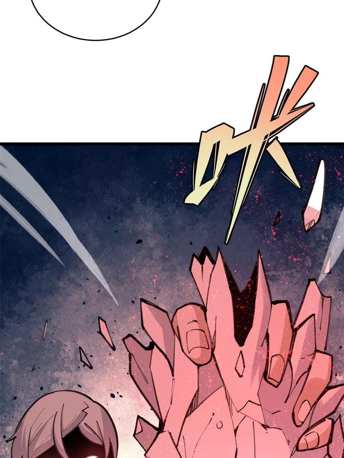 นิกายที่แข็งแกร่งที่สุด (ทันจีน) ตอนที่ 151 หน้า 24