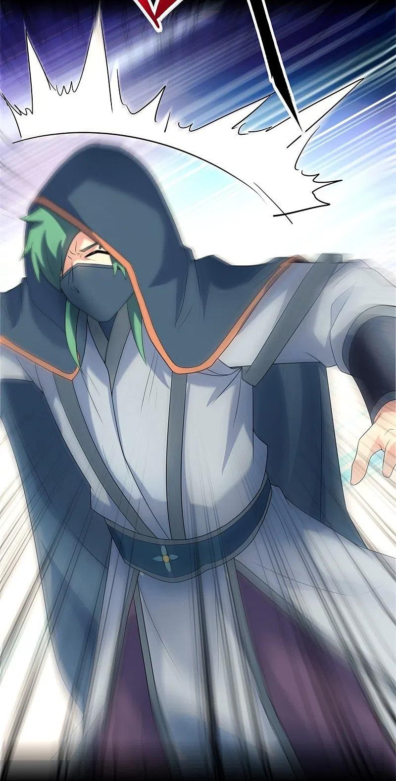 peerless battle spirit ตอนที่ 428 หน้า 41