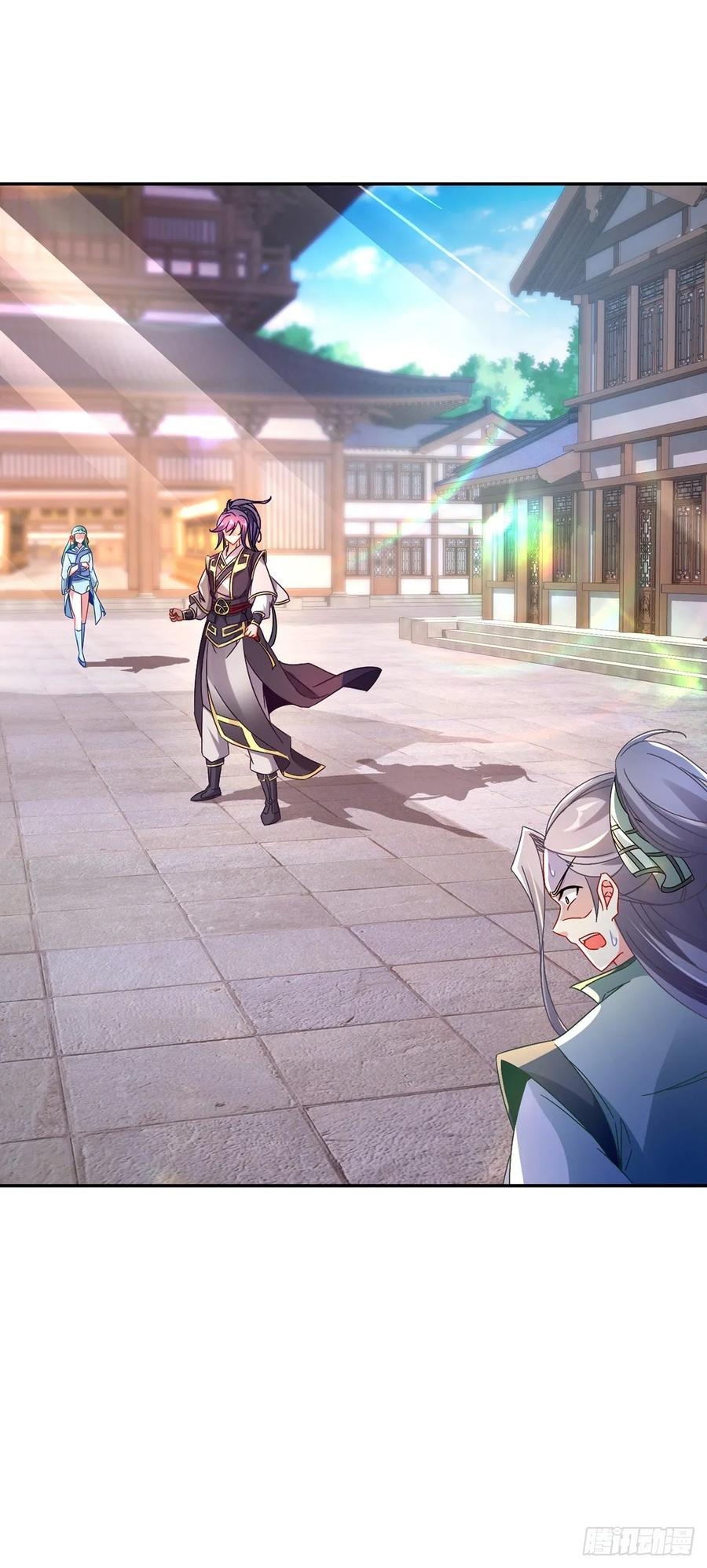 จักรพรรดิวิญญาณศักดิ์สิทธิ์ (ทันจีน) ตอนที่ 26 หน้า 18