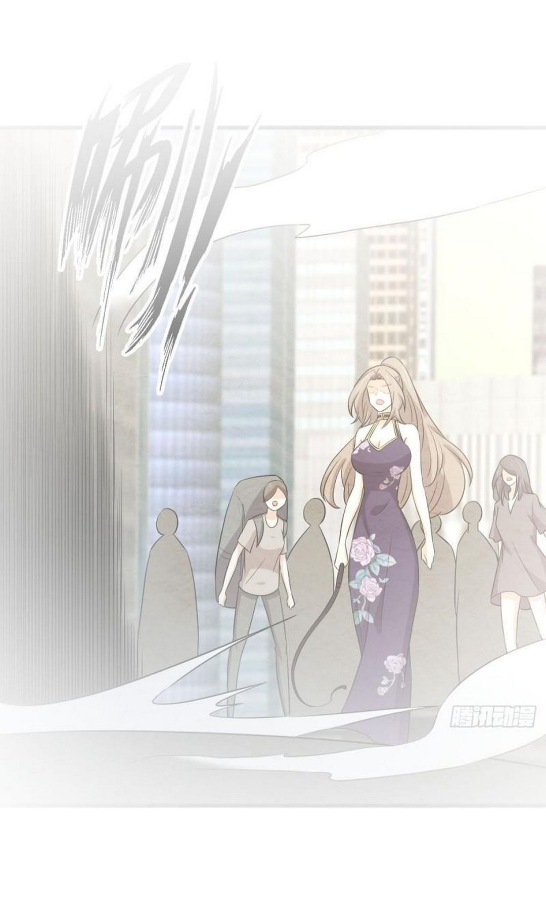 Immortal Swordsman in The Reverse World ข้าเซียนกระบี่ไม่เกาะสตรี ตอนที่ 361 หน้า 2