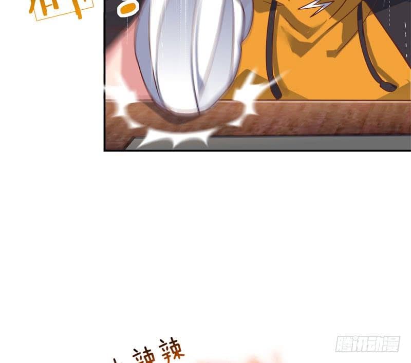 |. Carrying The Goddess Along (จบss1) ตอนที่ 43 หน้า 28