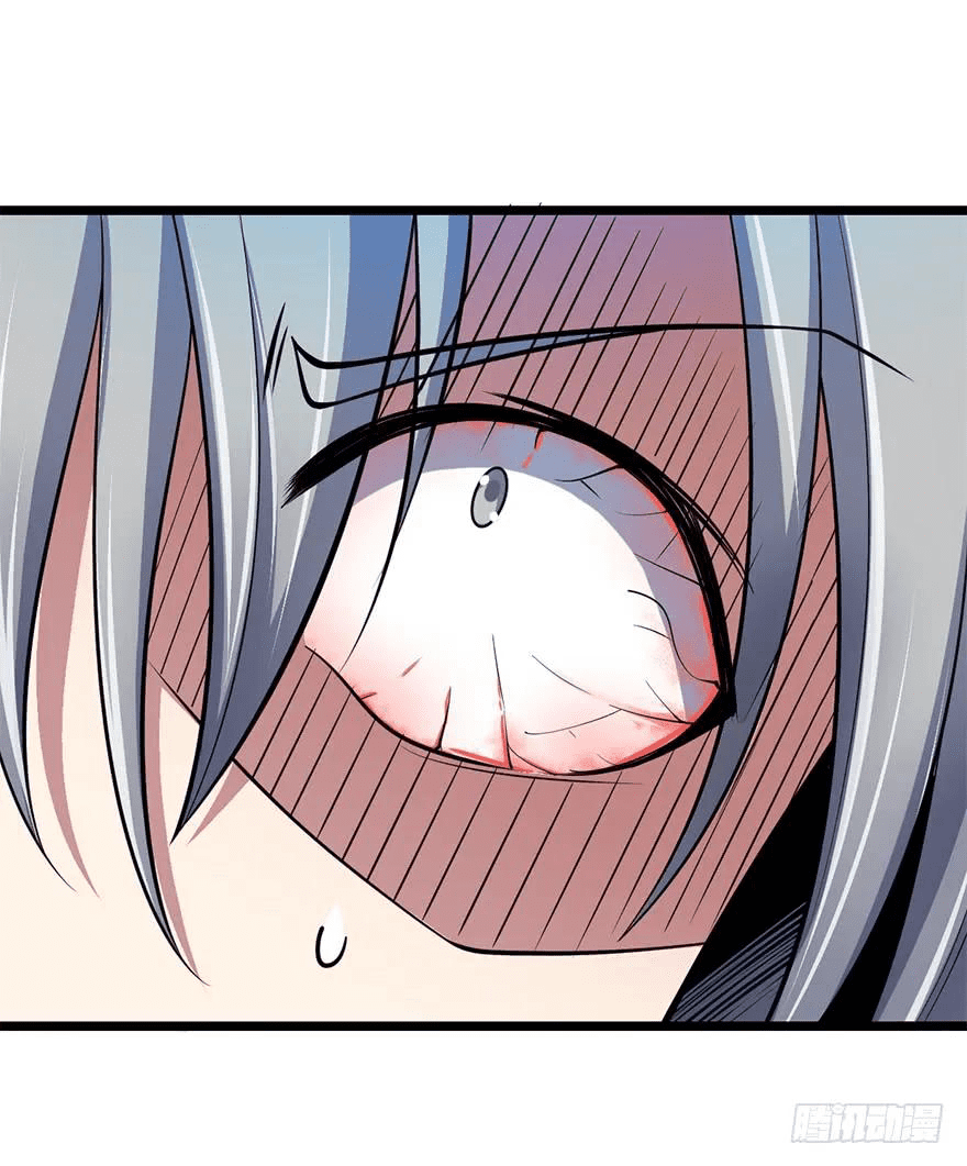 The new life of the Kuan King-ชีวิตใหม่ของราชาจอมกวน ตอนที่ 47 หน้า 28