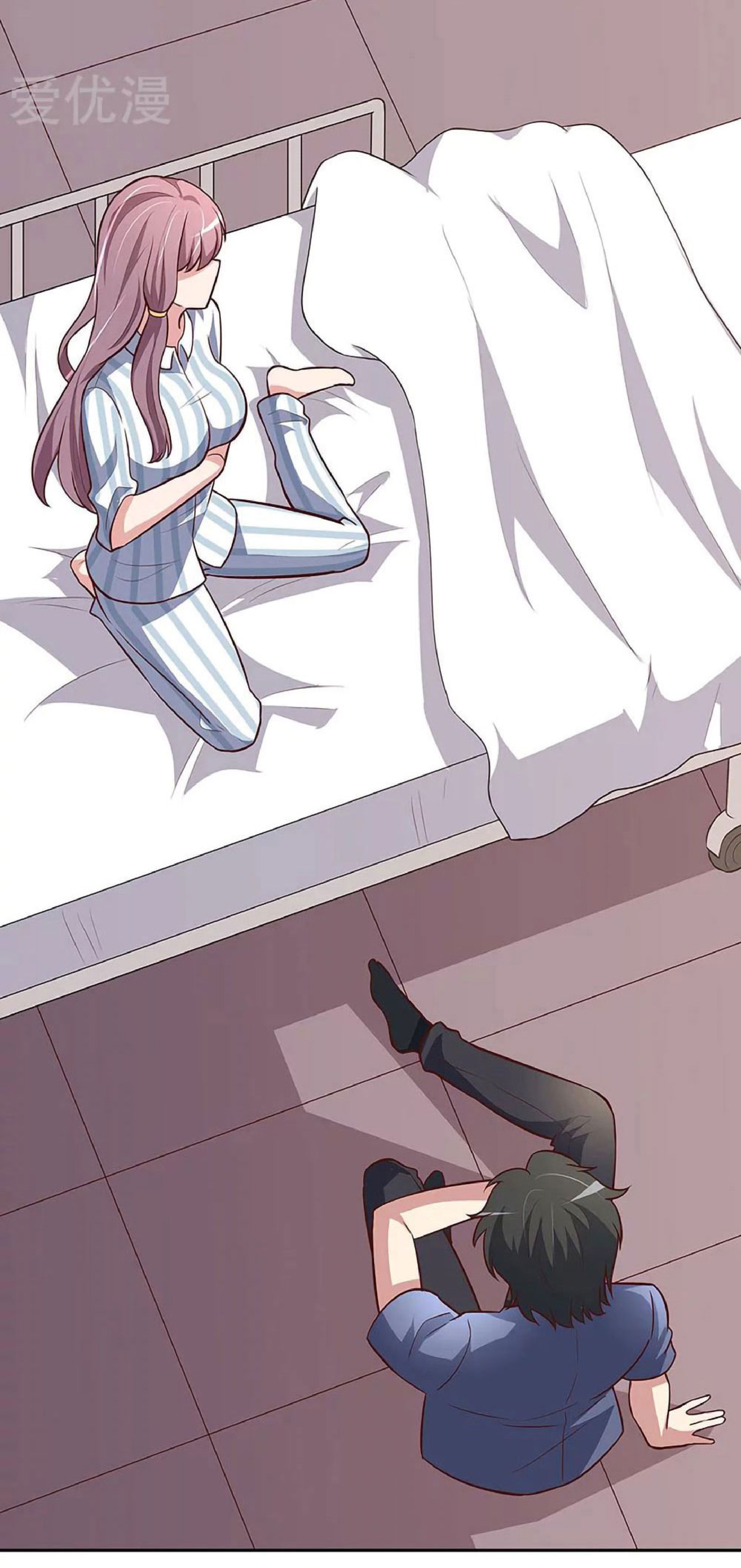 โครตเกรียนเซียนโอสด ตอนที่ 119 หน้า 11