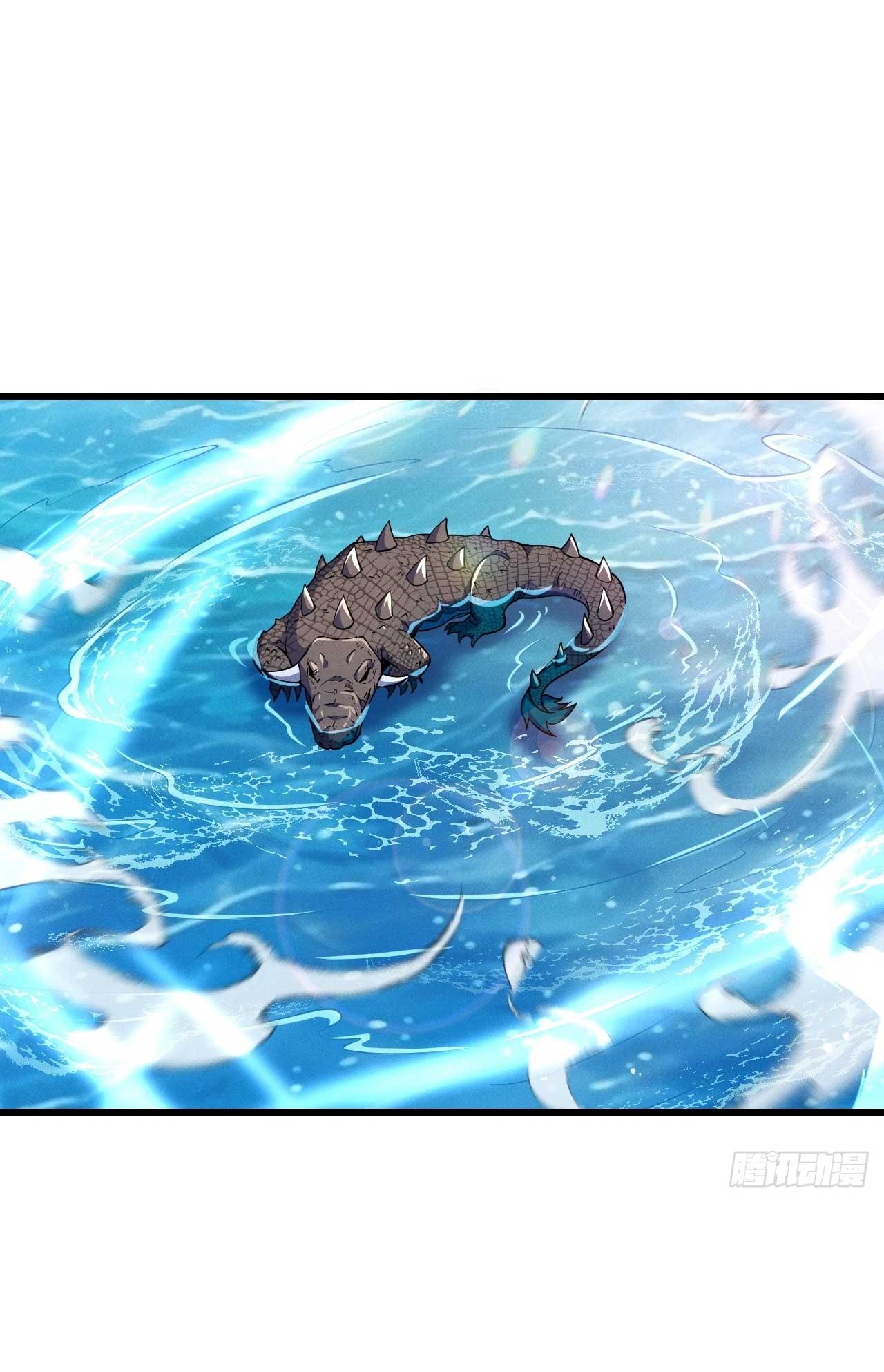 ภรรยาของข้าคือคนสำคัญแห่งสวรรค์ ตอนที่ 25 หน้า 2