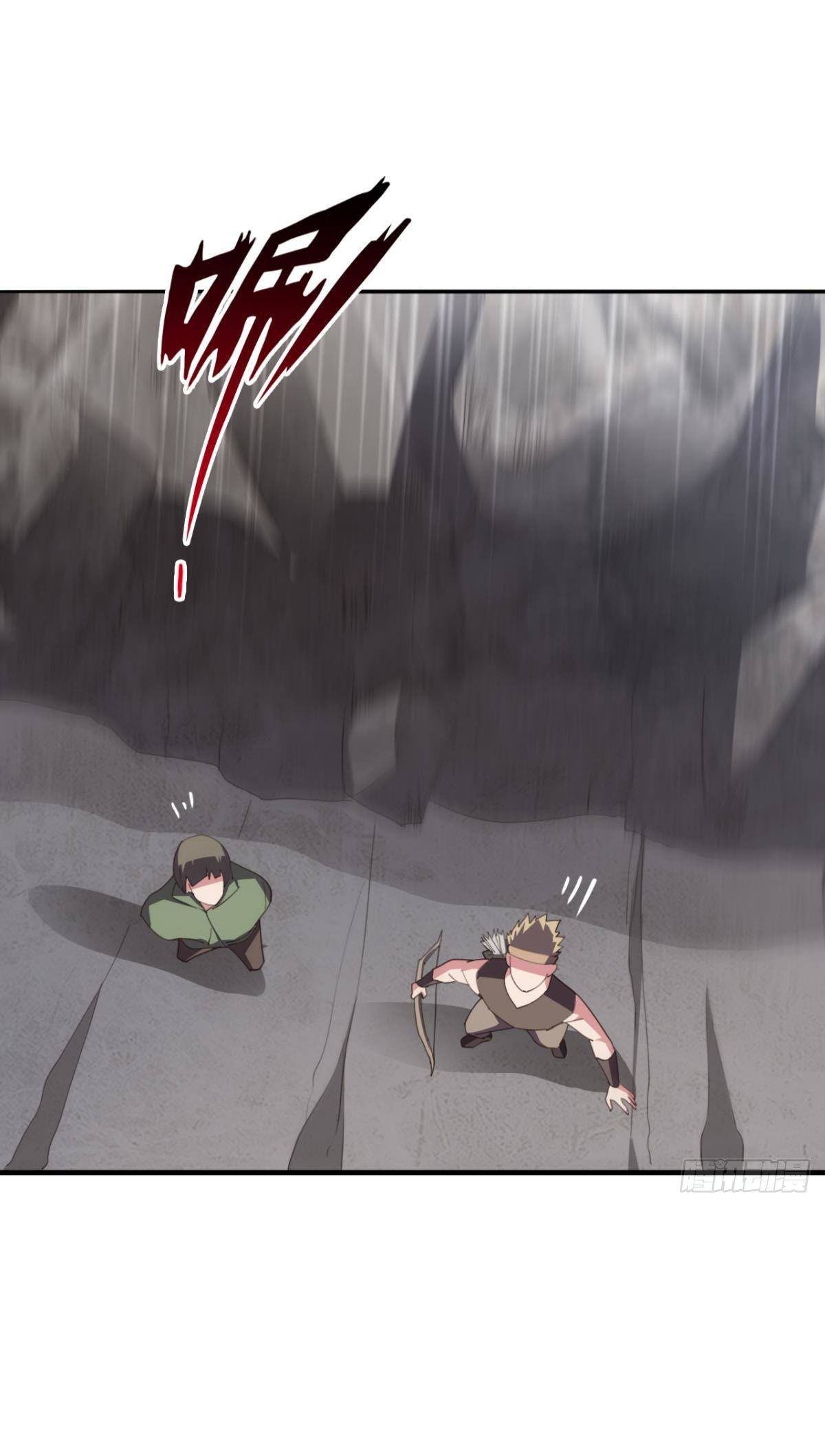 แก้วิกฤตแห่งสวรรค์ ตอนที่ 34 หน้า 16