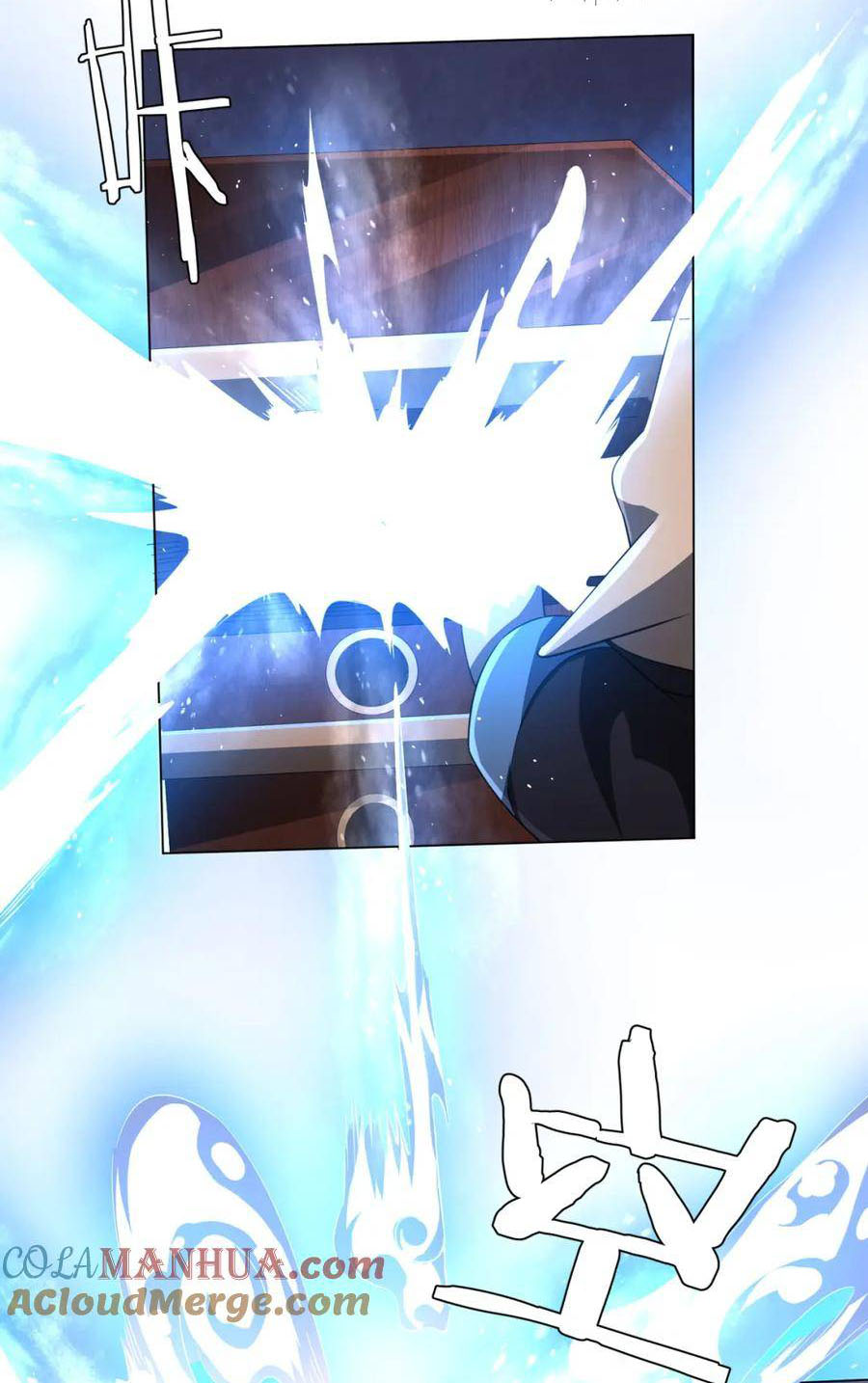 Start with trillions of coins ตอนที่ 34 หน้า 34