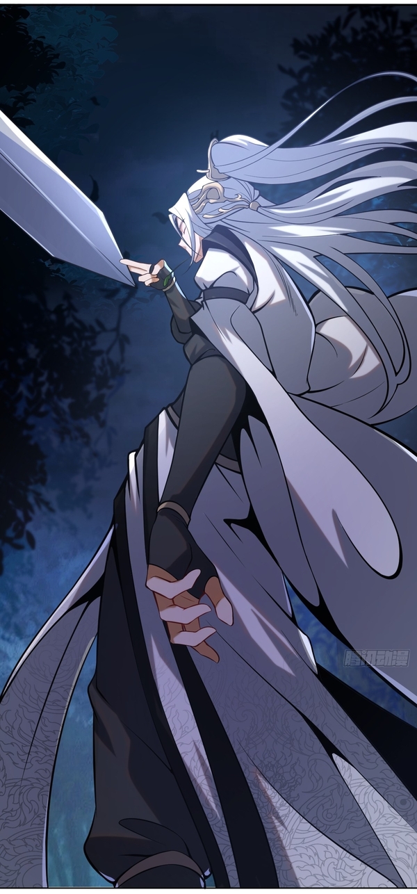 The Last Cultivator ผู้บำเพ็ญเซียนคนสุดท้าย ตอนที่ 3 หน้า 39