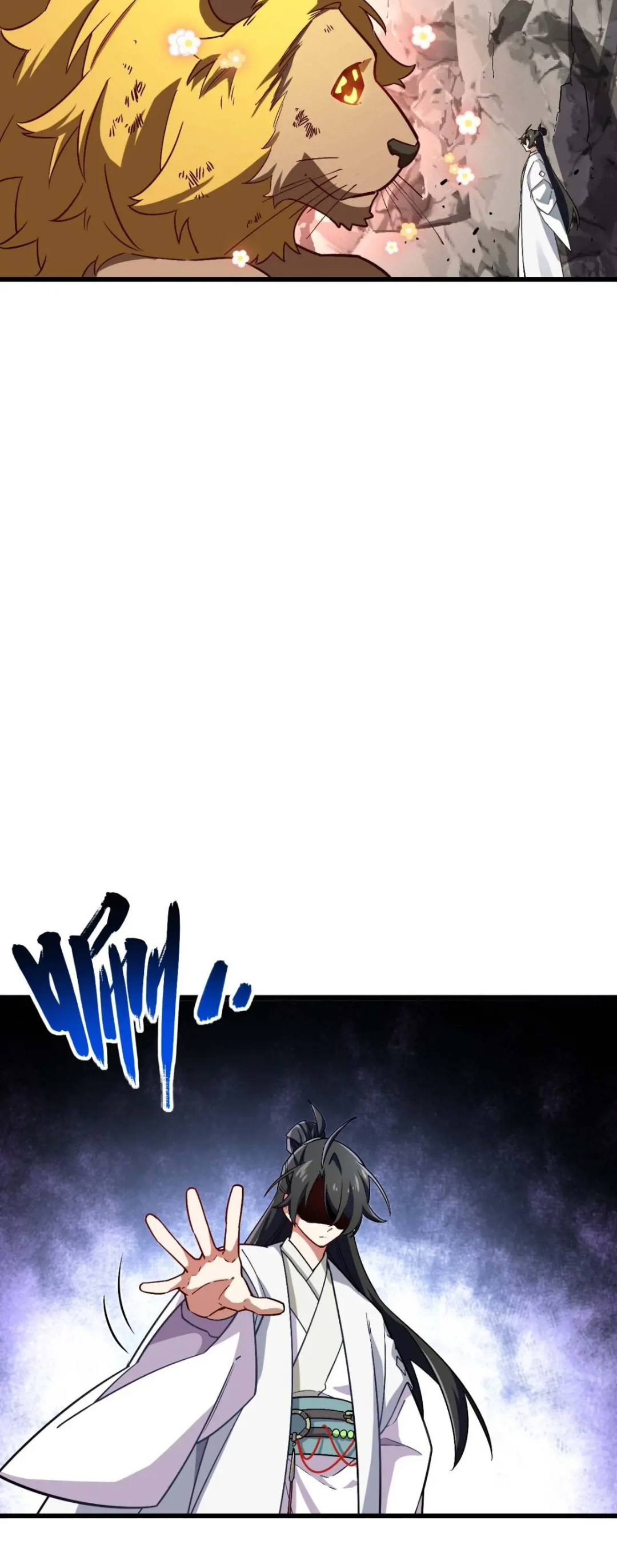 กำเนิดร่างเทวะบรรพกาล ตอนที่ 44 หน้า 47