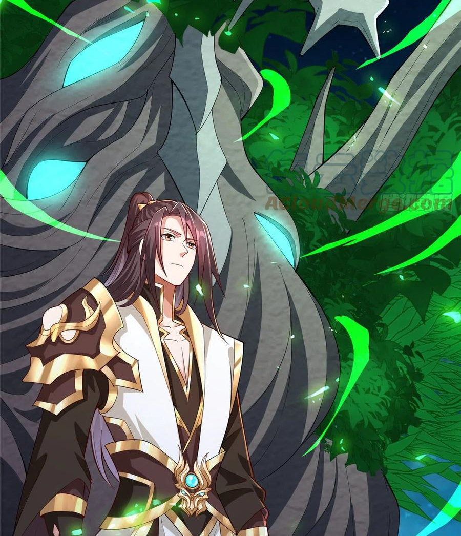 (ชนจีน) Dragon Master (จูหมิง นักรบเซียนมังกร) ตอนที่ 79 หน้า 5