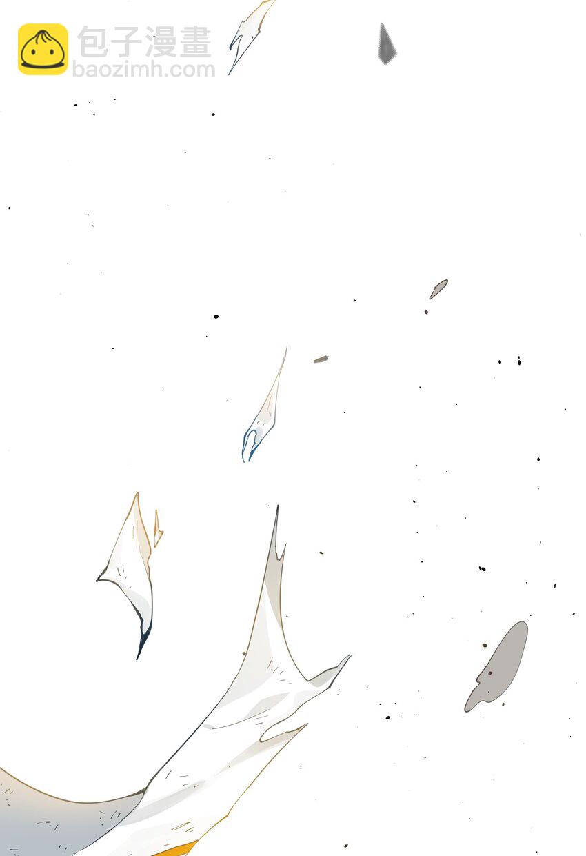 ตัวแปรจุติ ตอนที่ 80 หน้า 25