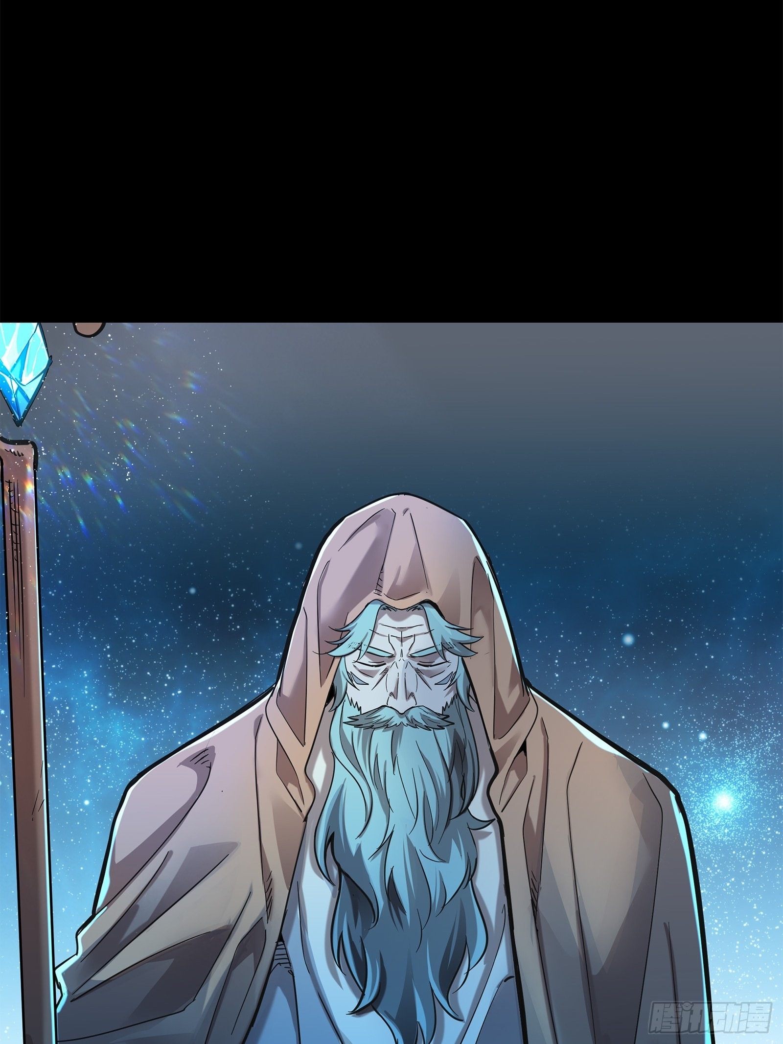 Legend of Star Genera ชนจีน ตอนที่ 125 หน้า 79