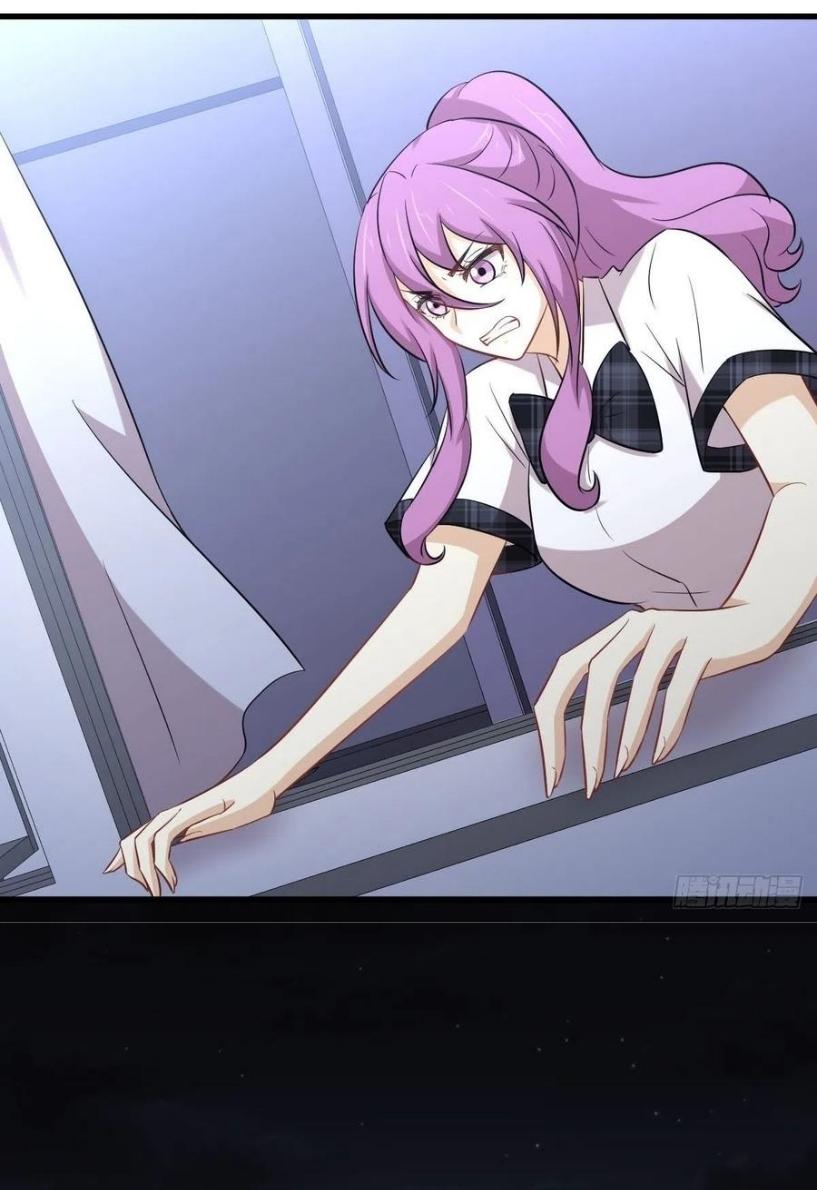 Immortal Swordsman in The Reverse World ข้าเซียนกระบี่ไม่เกาะสตรี ตอนที่ 231 หน้า 34