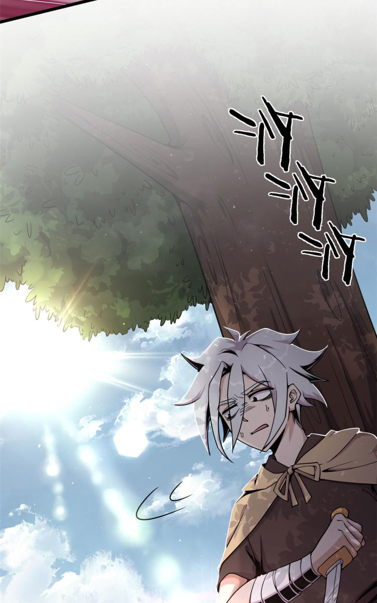 ยอดเซียนสัตว์วิญญาณ ตอนที่ 3 หน้า 48