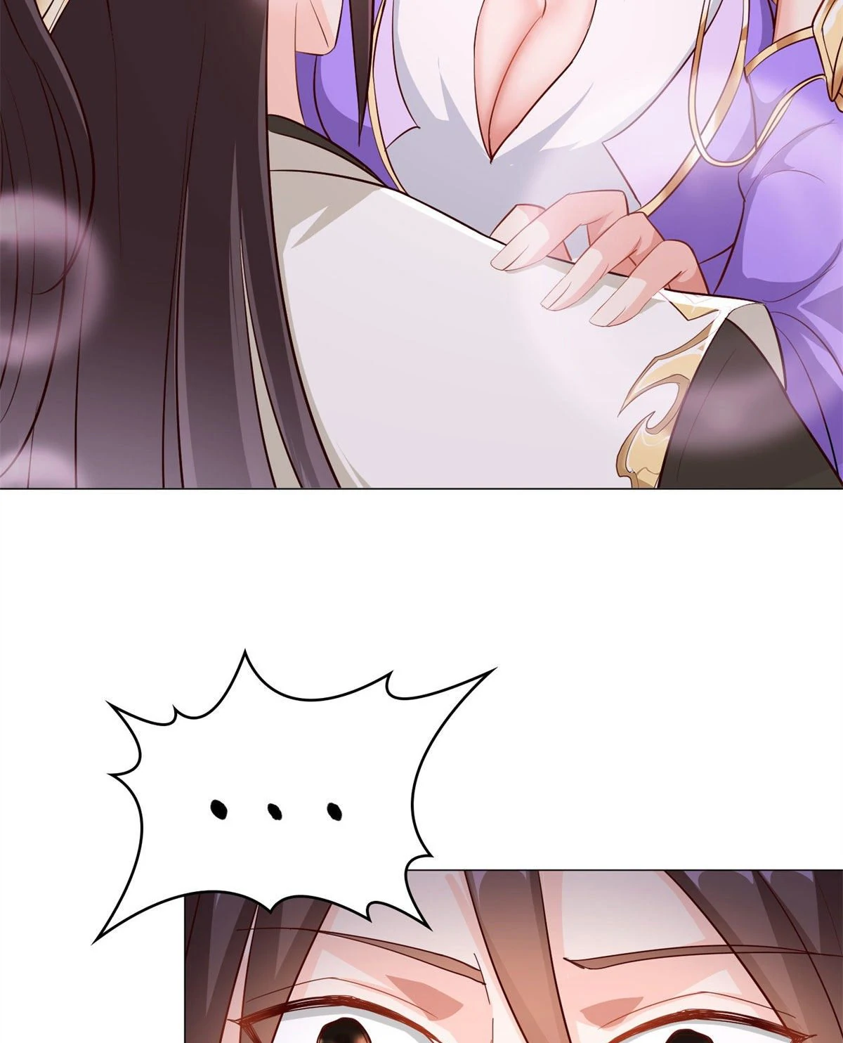 (ชนจีน) Dragon Master (จูหมิง นักรบเซียนมังกร) ตอนที่ 29 หน้า 42