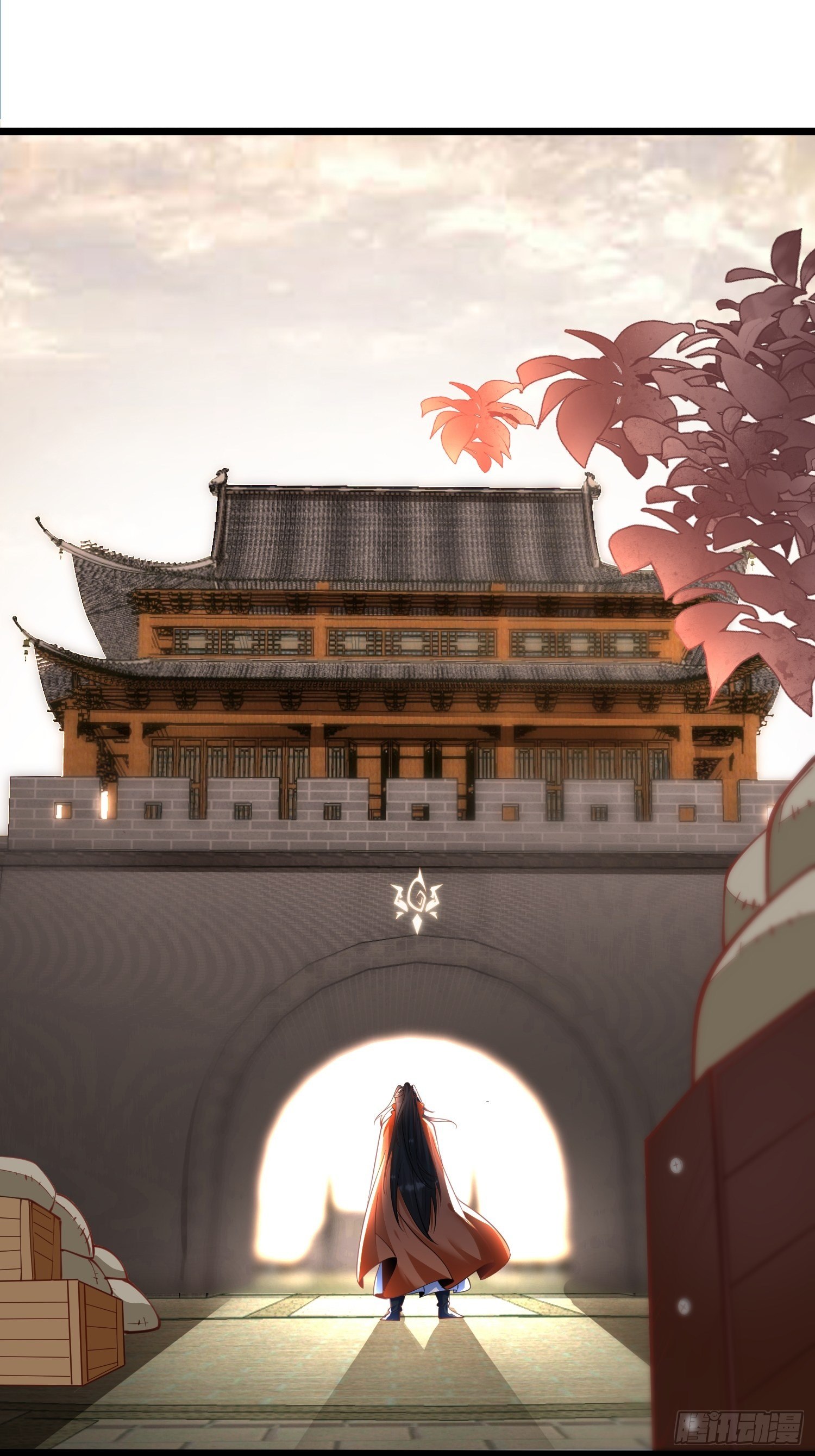 เทพกระบี่มรณะ (ชนจีน) ตอนที่ 48 หน้า 24