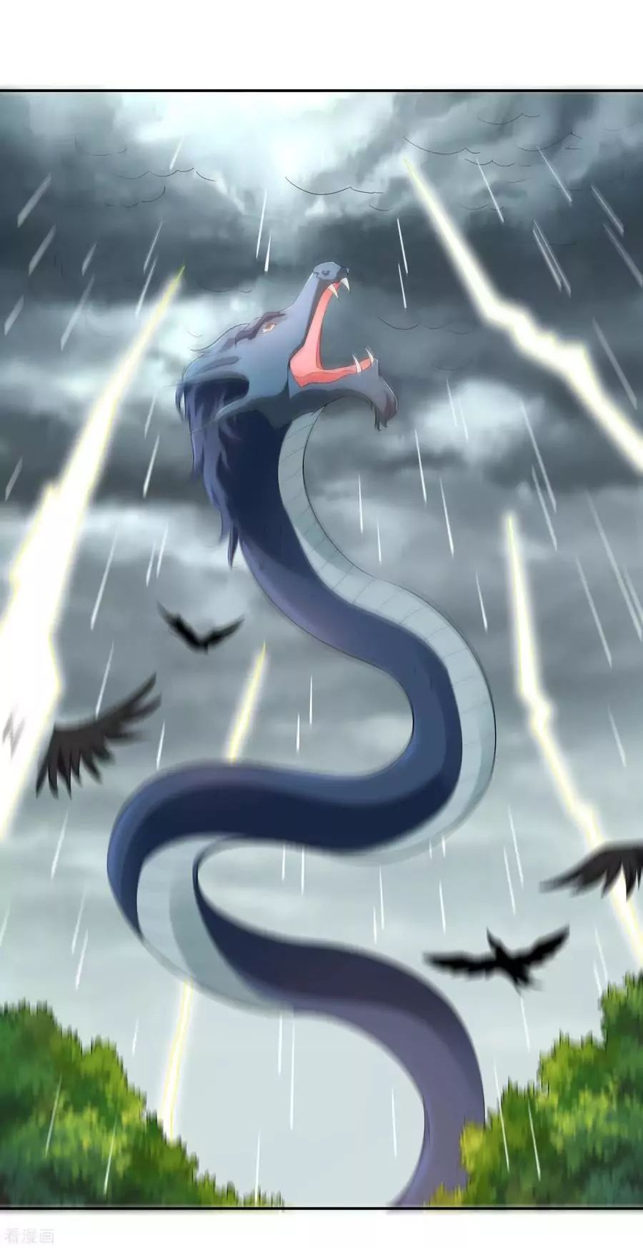 Wu Ling Sword Master ตอนที่ 18 หน้า 13