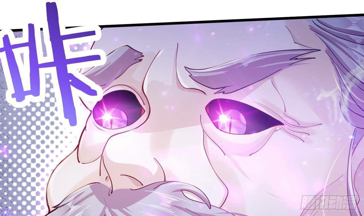 อยู่ดีๆโลกของผมก็เต็มไปด้วยสิ่งลึกลับ ตอนที่ 21 หน้า 21