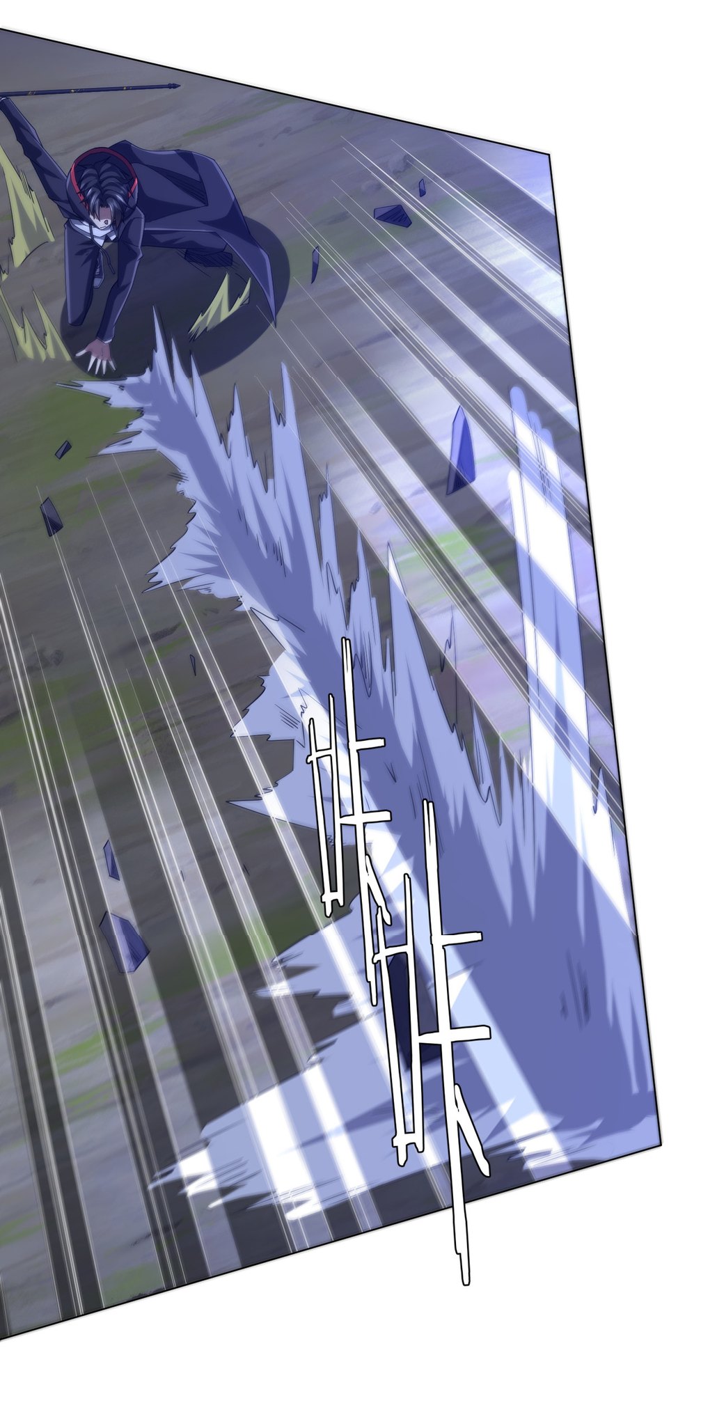 Start with trillions of coins ตอนที่ 107 หน้า 18